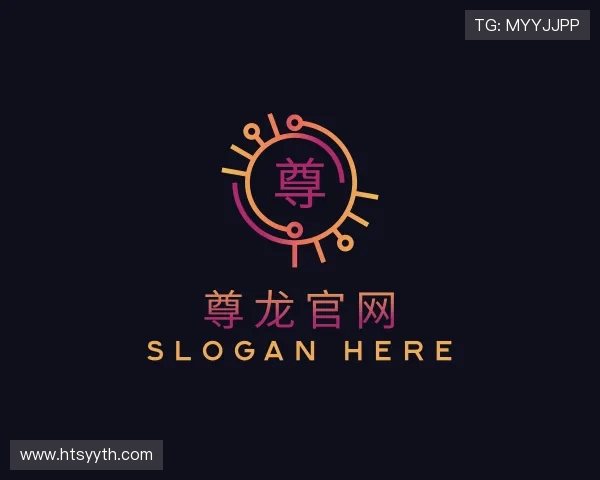 了解尊龙网站